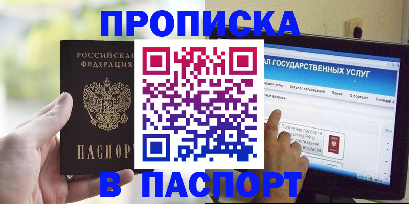 форма 3 в Твери